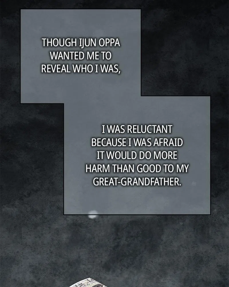 As If Love Doesn’t Exist Chapter 78 – Page 59
