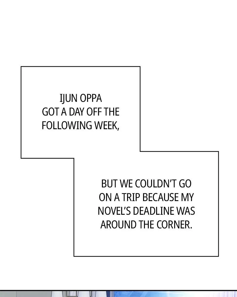 As If Love Doesn’t Exist Chapter 78 – Page 62