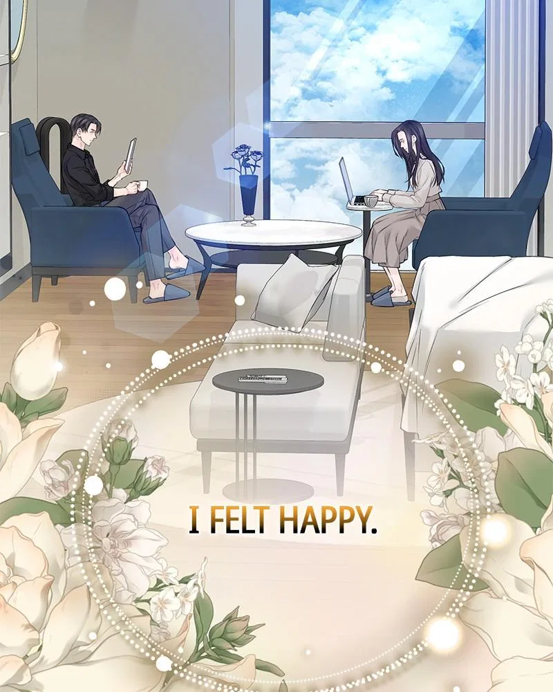 As If Love Doesn’t Exist Chapter 78 – Page 71