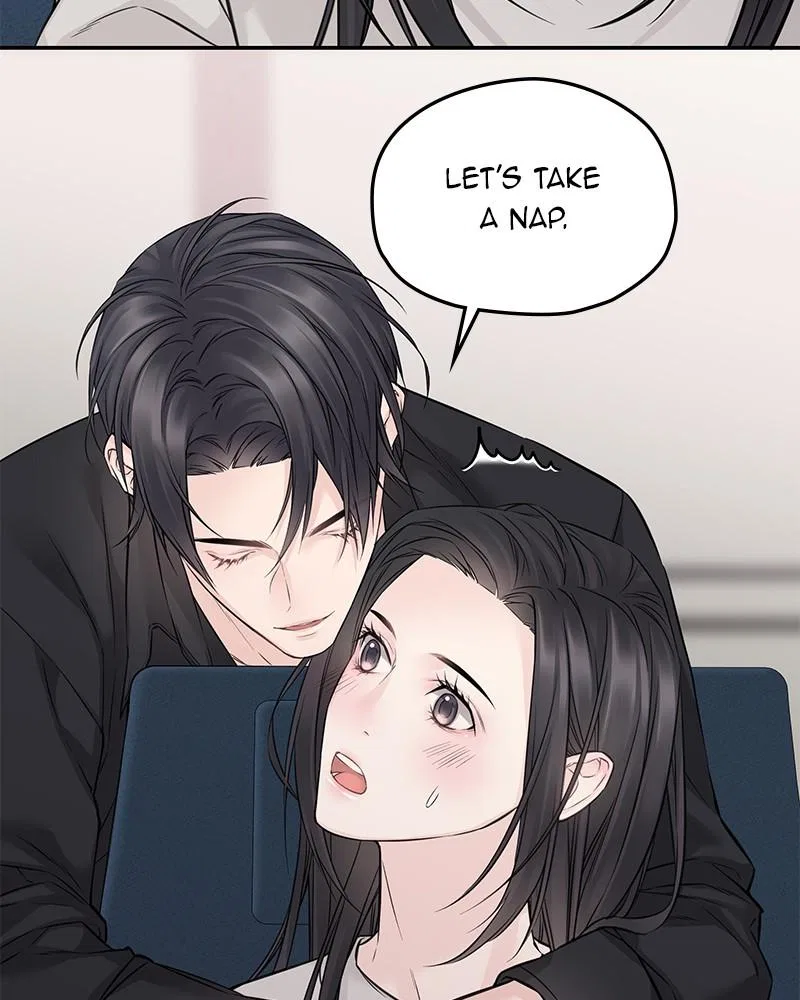 As If Love Doesn’t Exist Chapter 78 – Page 73
