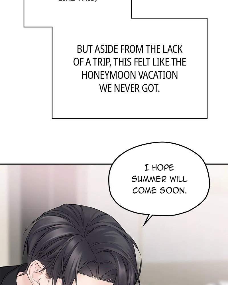 As If Love Doesn’t Exist Chapter 78 – Page 75