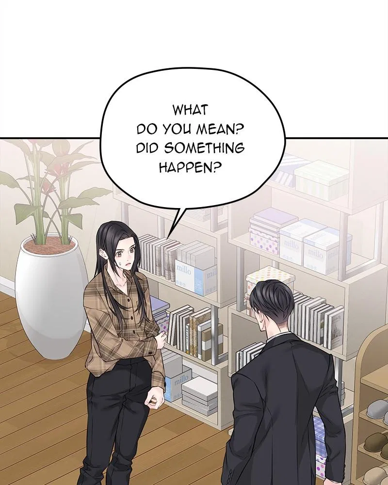 As If Love Doesn’t Exist Chapter 78 – Page 81