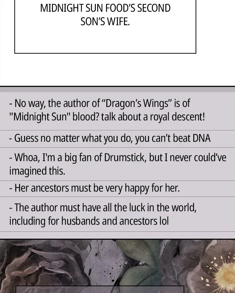 As If Love Doesn’t Exist Chapter 78 – Page 84
