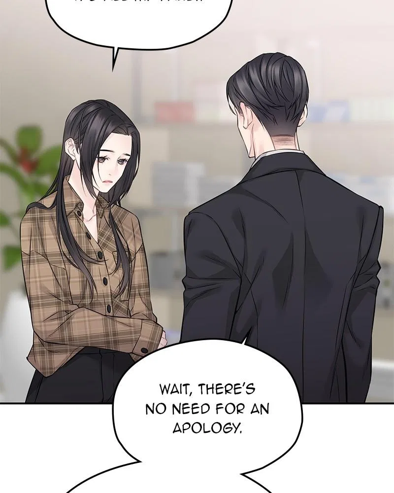 As If Love Doesn’t Exist Chapter 78 – Page 89
