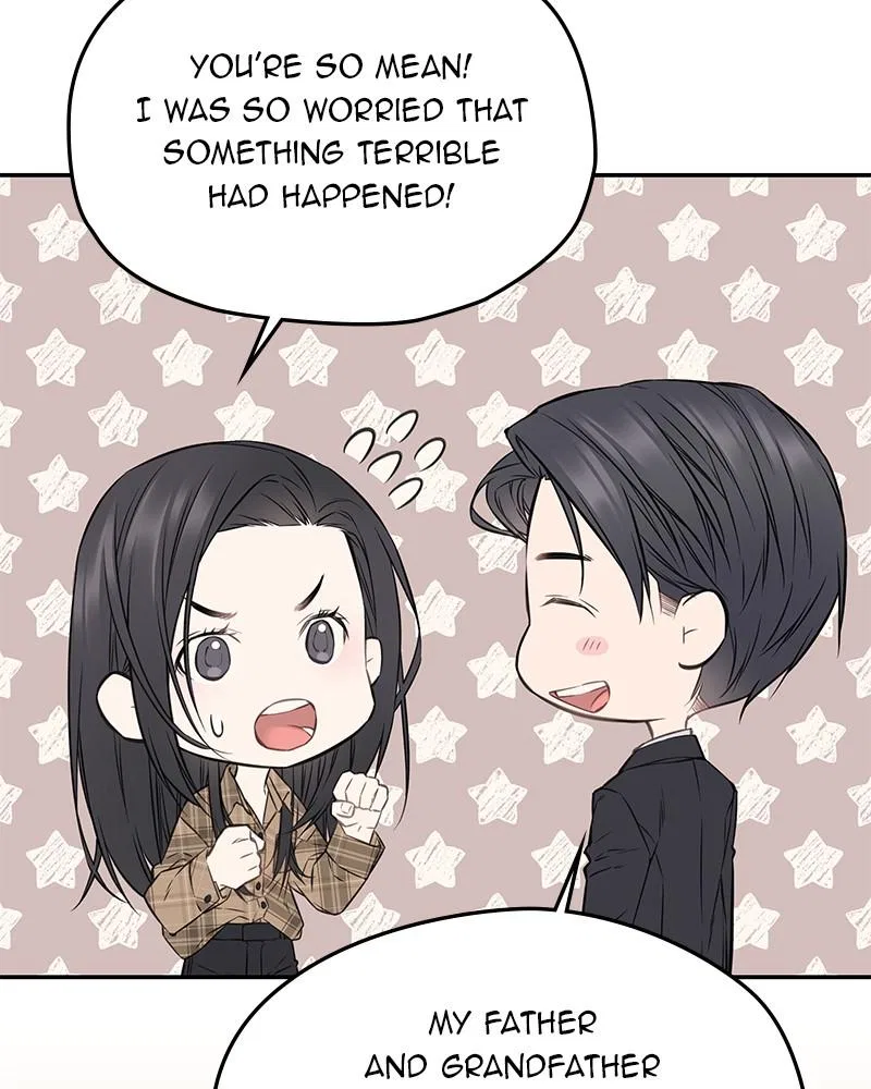 As If Love Doesn’t Exist Chapter 78 – Page 93