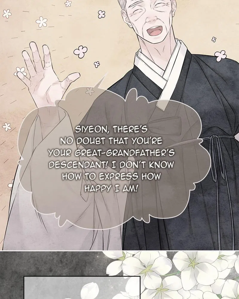 As If Love Doesn’t Exist Chapter 78 – Page 95