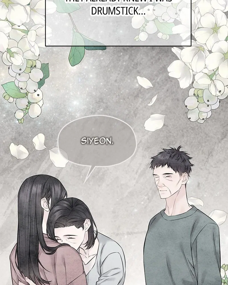As If Love Doesn’t Exist Chapter 78 – Page 97