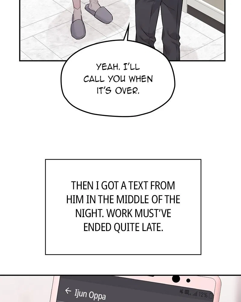 As If Love Doesn’t Exist Chapter 78 – Page 103