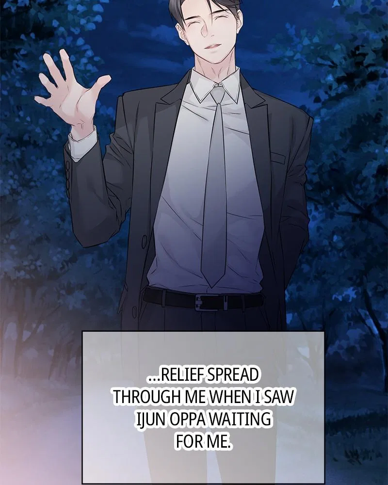 As If Love Doesn’t Exist Chapter 78 – Page 109