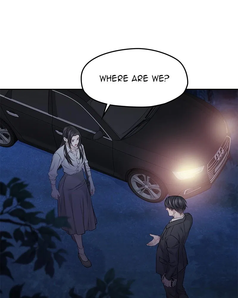 As If Love Doesn’t Exist Chapter 78 – Page 111