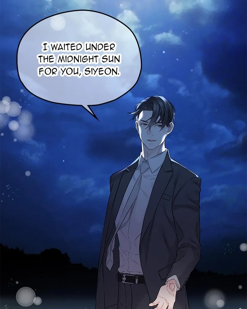 As If Love Doesn’t Exist Chapter 78 – Page 116