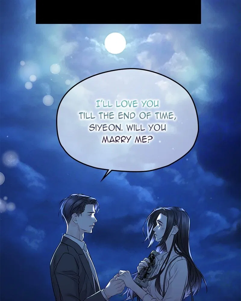 As If Love Doesn’t Exist Chapter 78 – Page 119