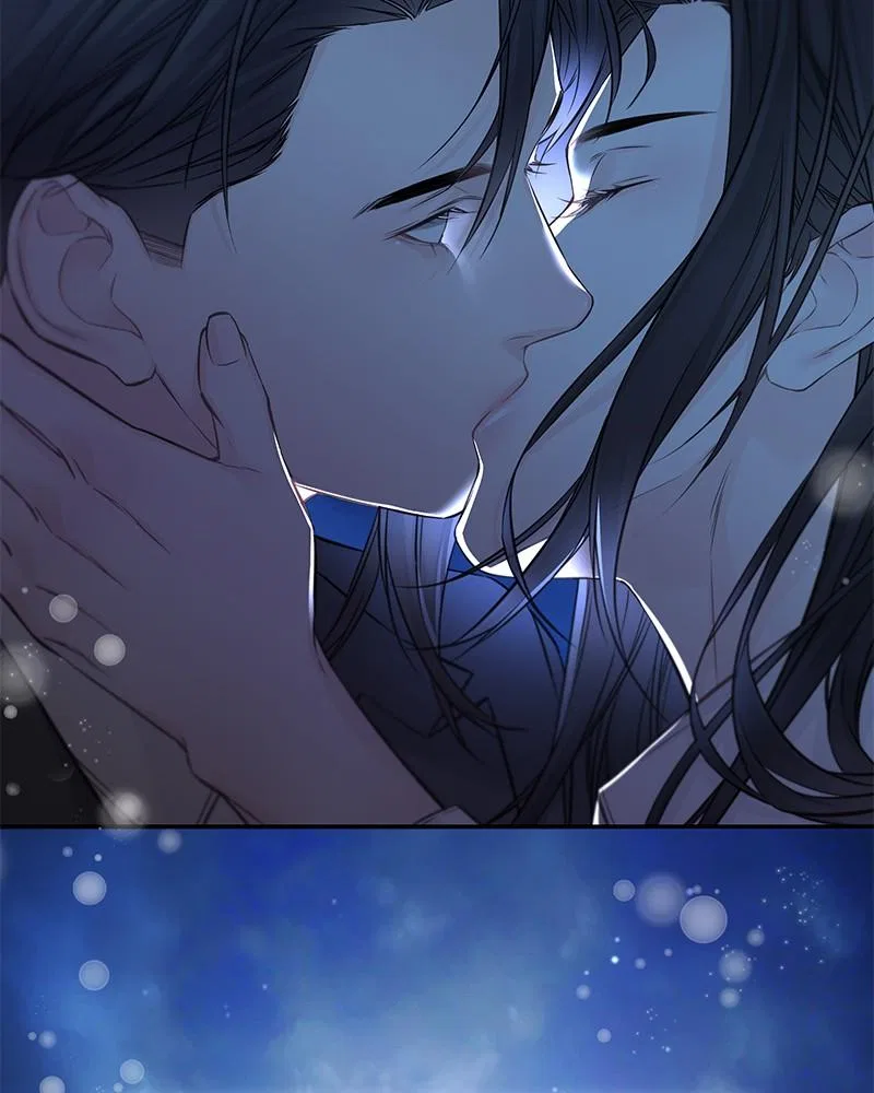 As If Love Doesn’t Exist Chapter 78 – Page 124