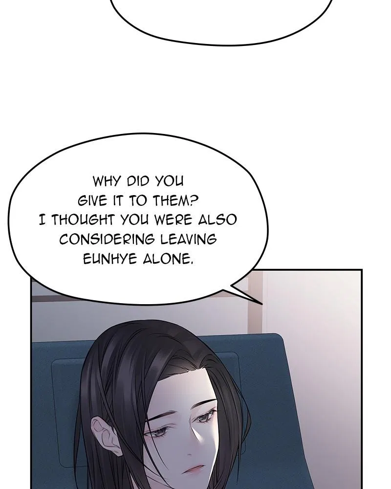 As If Love Doesn’t Exist Chapter 77 – Page 4