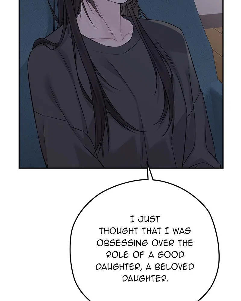 As If Love Doesn’t Exist Chapter 77 – Page 5