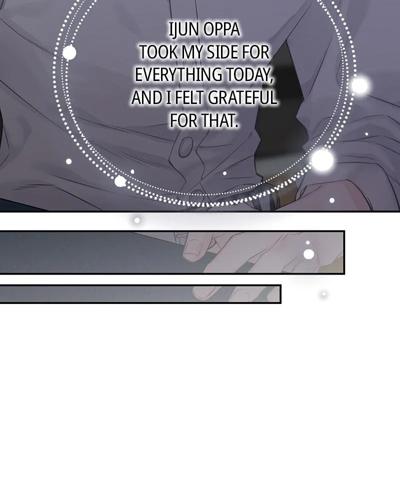 As If Love Doesn’t Exist Chapter 77 – Page 9