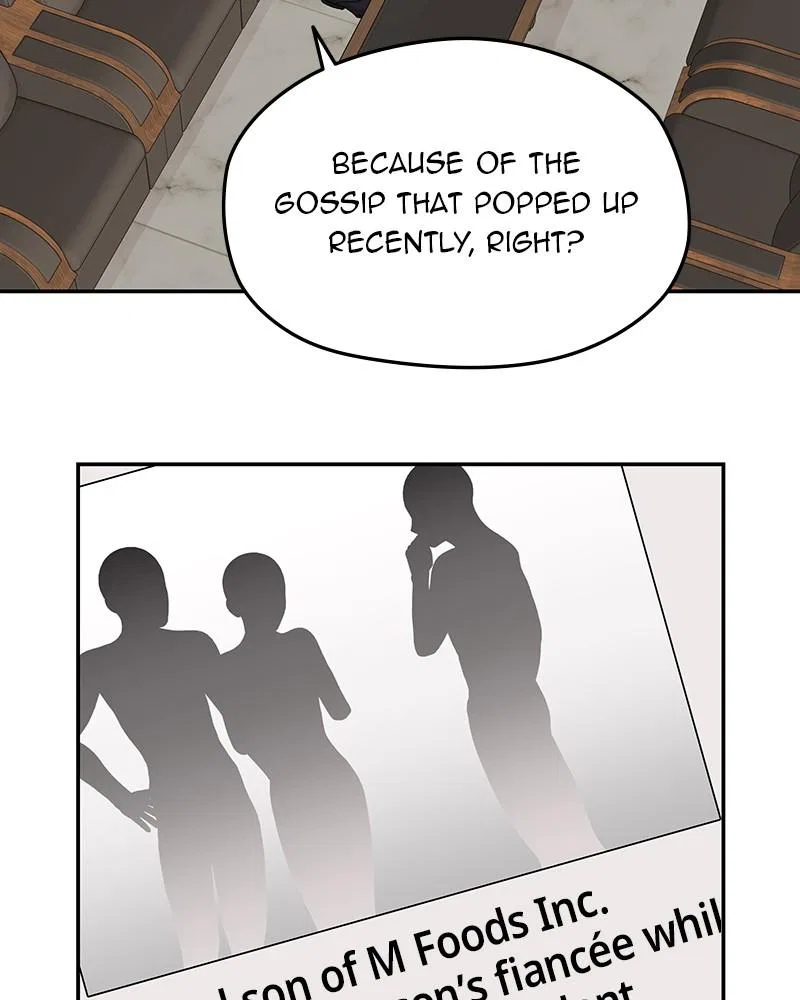 As If Love Doesn’t Exist Chapter 77 – Page 13