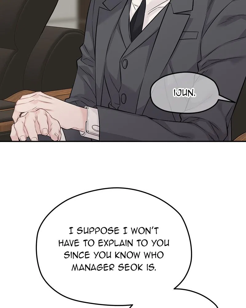 As If Love Doesn’t Exist Chapter 77 – Page 18