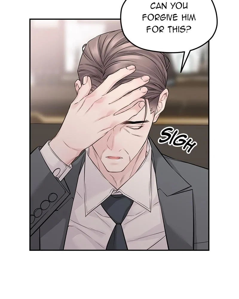As If Love Doesn’t Exist Chapter 77 – Page 19
