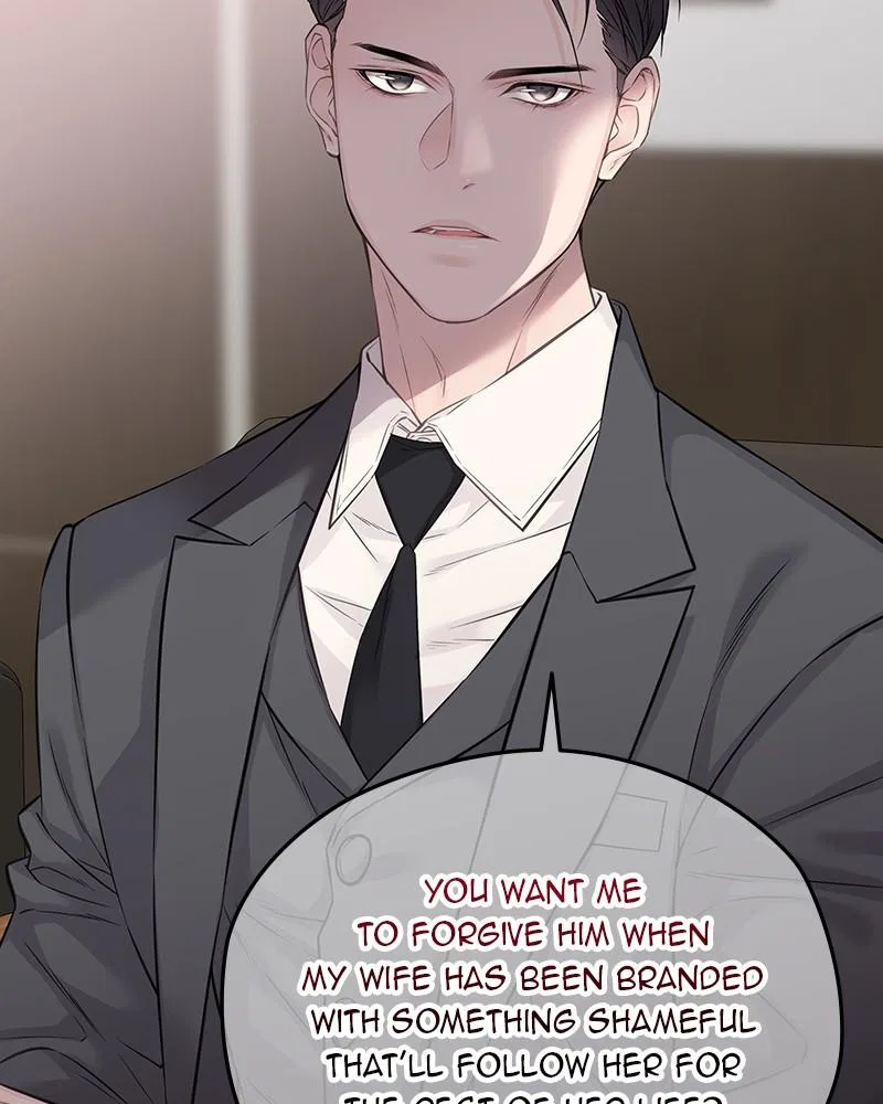 As If Love Doesn’t Exist Chapter 77 – Page 21