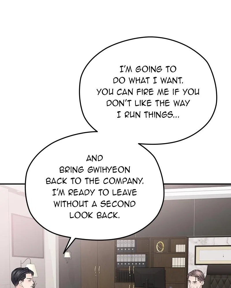 As If Love Doesn’t Exist Chapter 77 – Page 23
