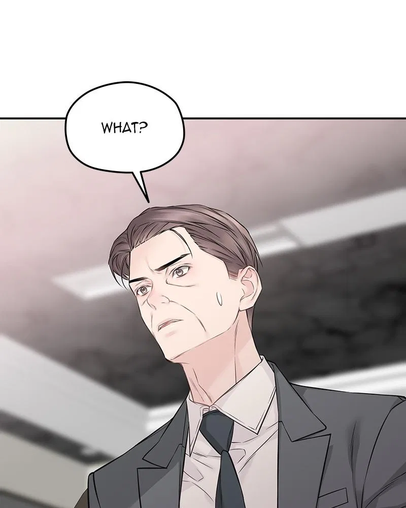 As If Love Doesn’t Exist Chapter 77 – Page 26