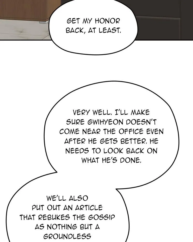 As If Love Doesn’t Exist Chapter 77 – Page 30