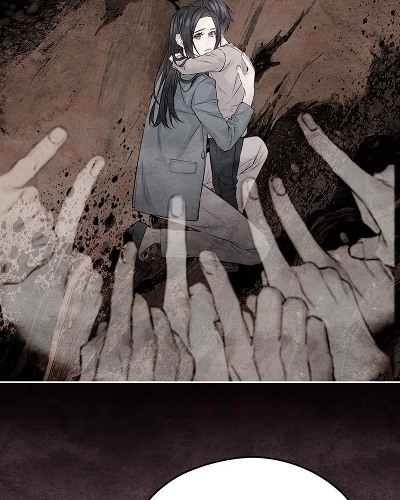 As If Love Doesn’t Exist Chapter 77 – Page 33
