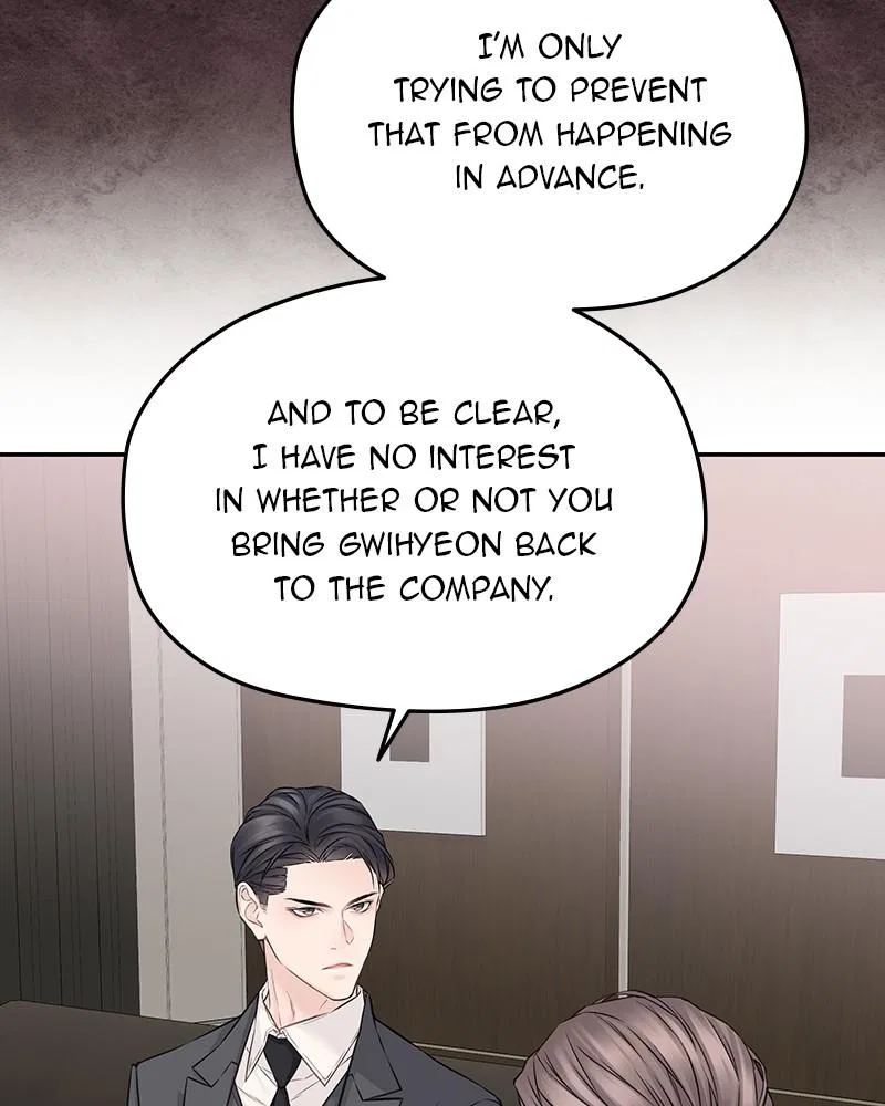As If Love Doesn’t Exist Chapter 77 – Page 34