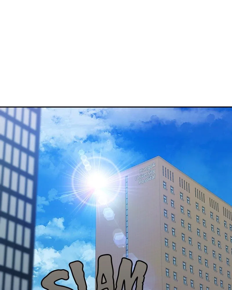 As If Love Doesn’t Exist Chapter 77 – Page 36