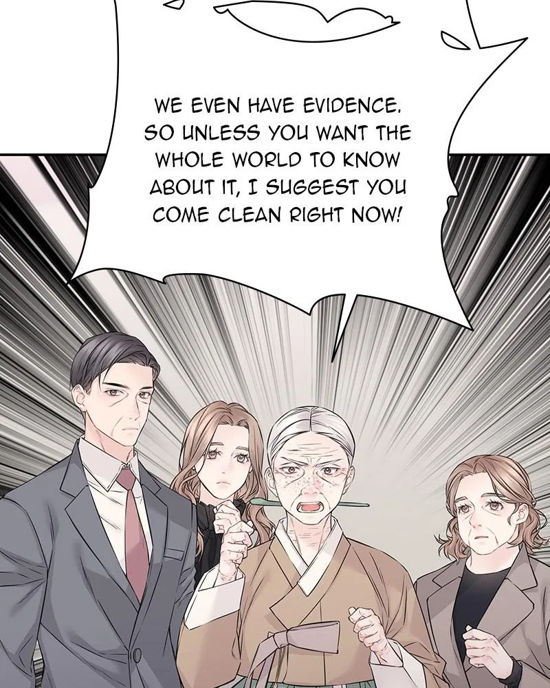 As If Love Doesn’t Exist Chapter 77 – Page 39