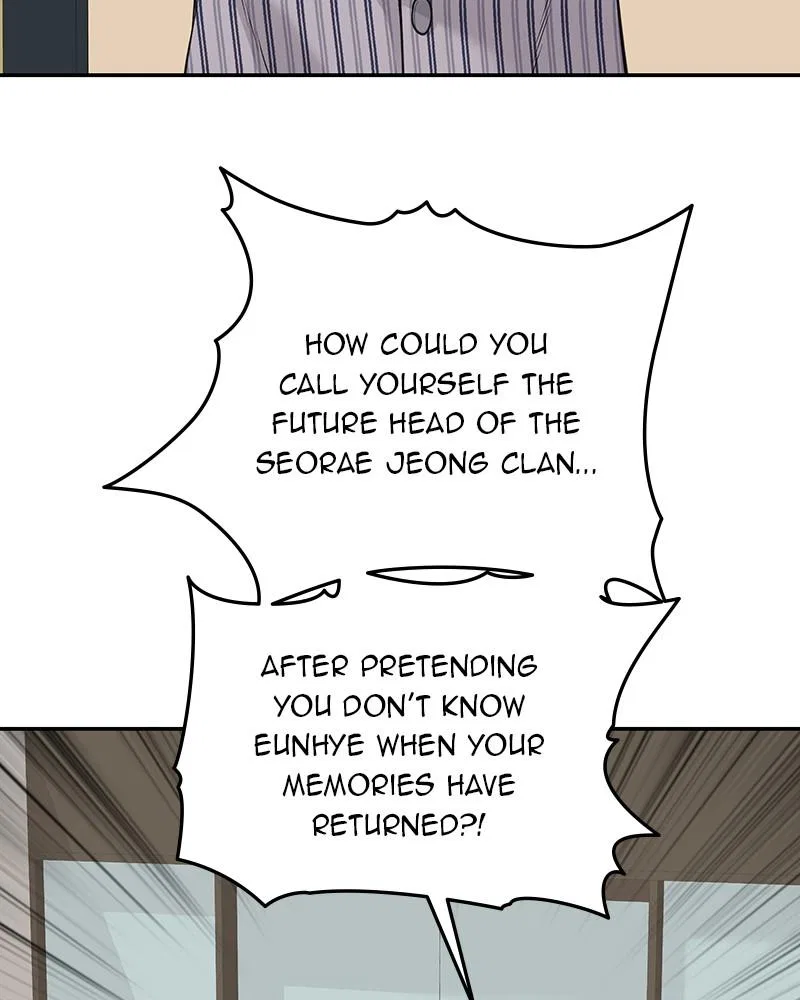 As If Love Doesn’t Exist Chapter 77 – Page 43