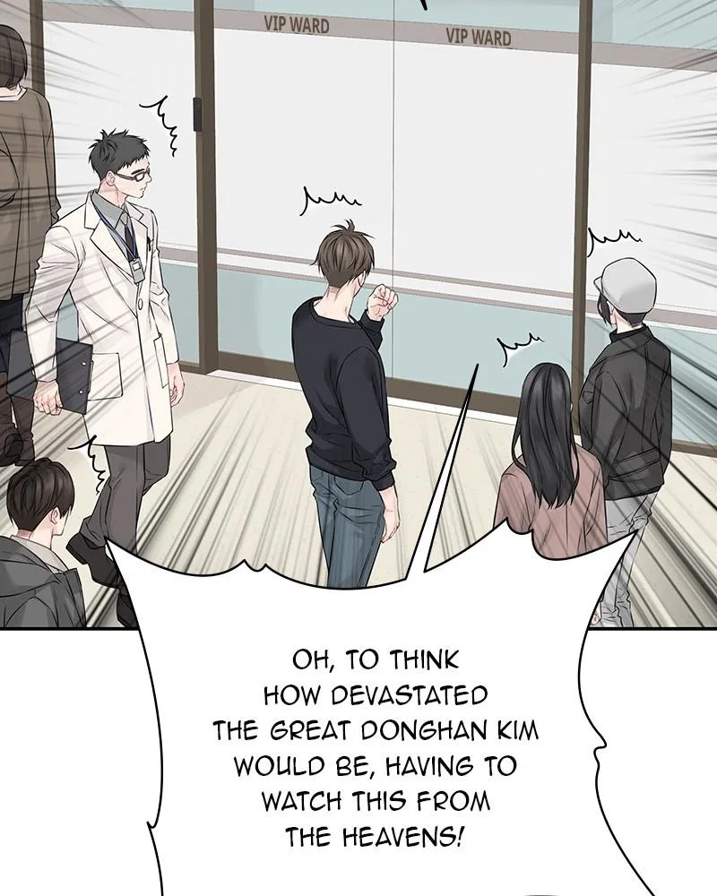 As If Love Doesn’t Exist Chapter 77 – Page 44
