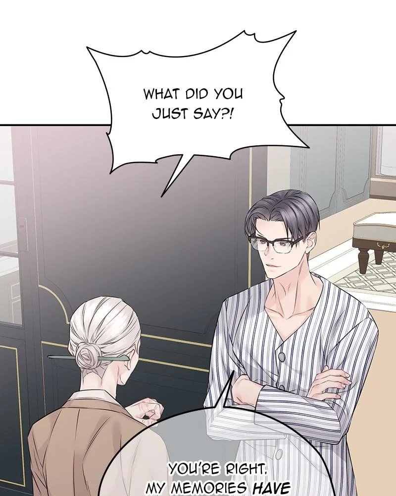 As If Love Doesn’t Exist Chapter 77 – Page 47
