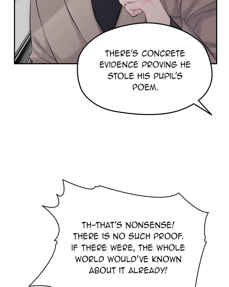 As If Love Doesn’t Exist Chapter 77 – Page 53
