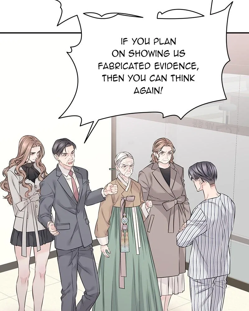 As If Love Doesn’t Exist Chapter 77 – Page 54