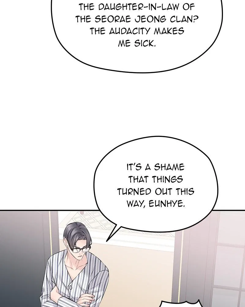 As If Love Doesn’t Exist Chapter 77 – Page 57