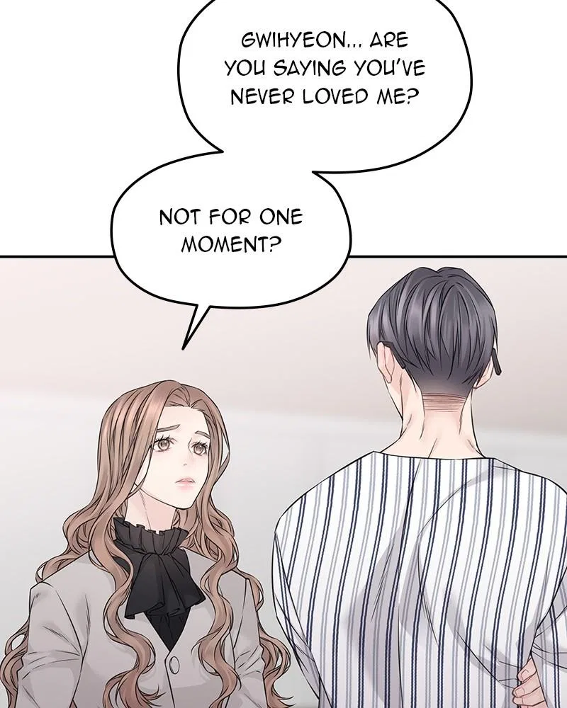 As If Love Doesn’t Exist Chapter 77 – Page 59