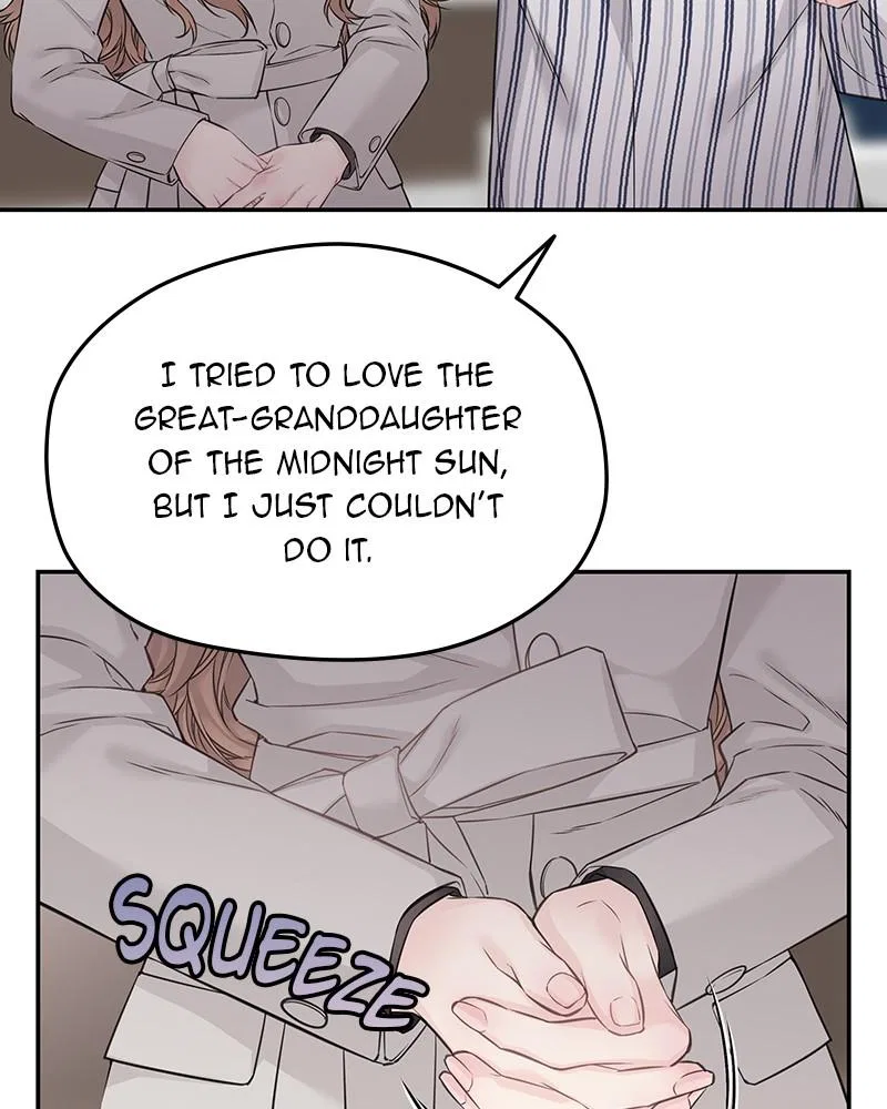 As If Love Doesn’t Exist Chapter 77 – Page 60