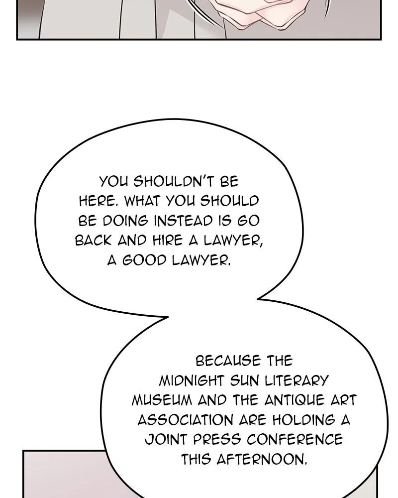 As If Love Doesn’t Exist Chapter 77 – Page 61