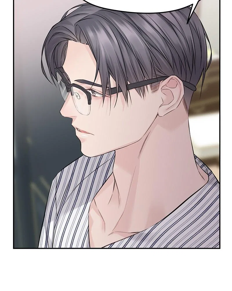 As If Love Doesn’t Exist Chapter 77 – Page 62