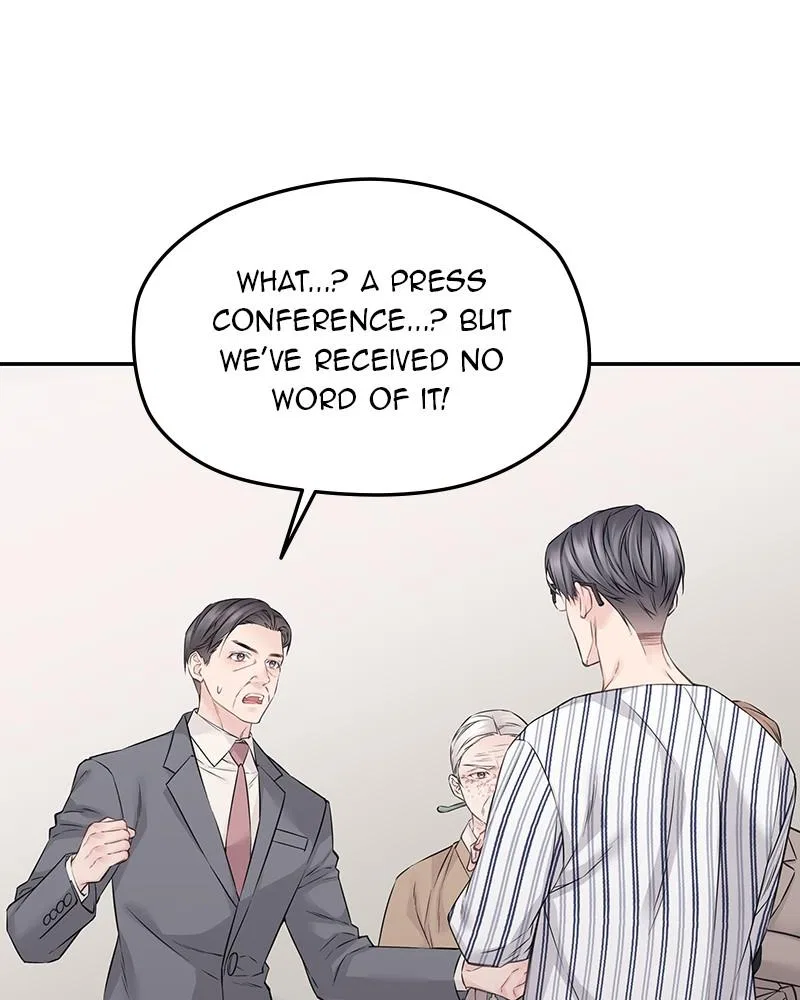 As If Love Doesn’t Exist Chapter 77 – Page 63