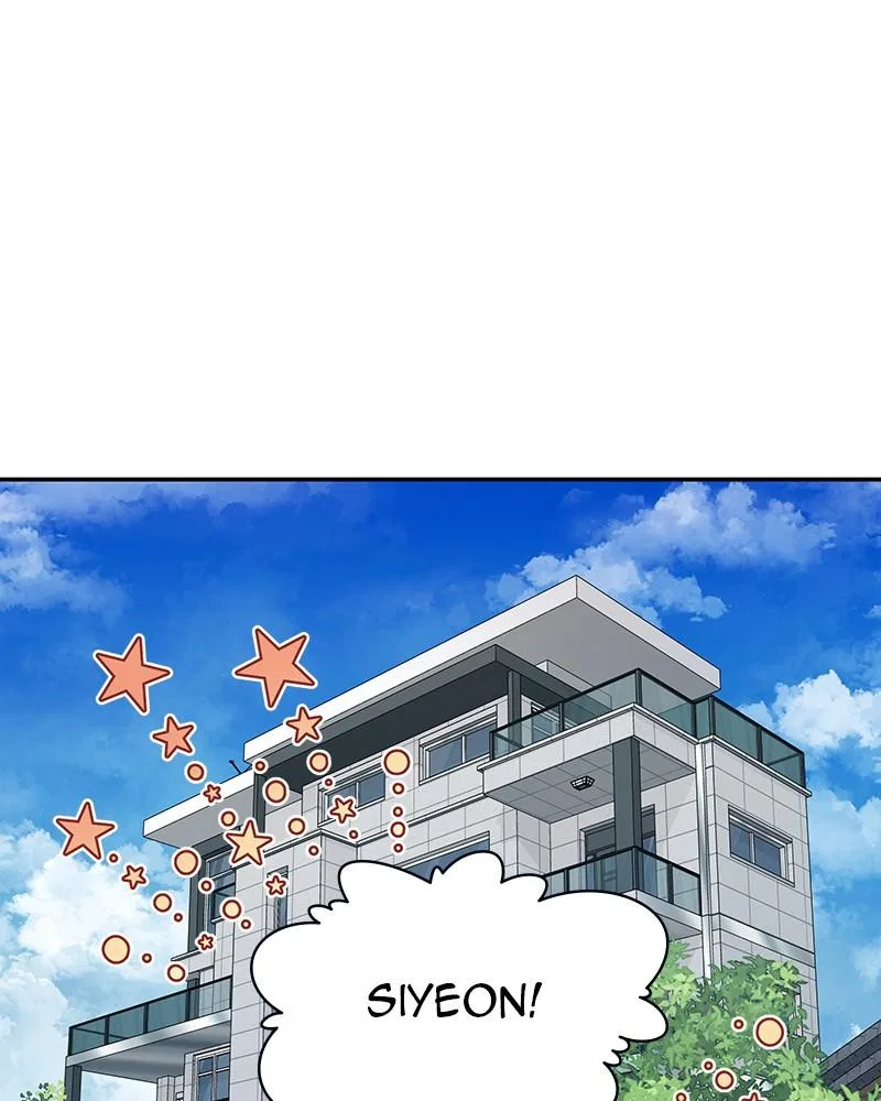 As If Love Doesn’t Exist Chapter 77 – Page 71