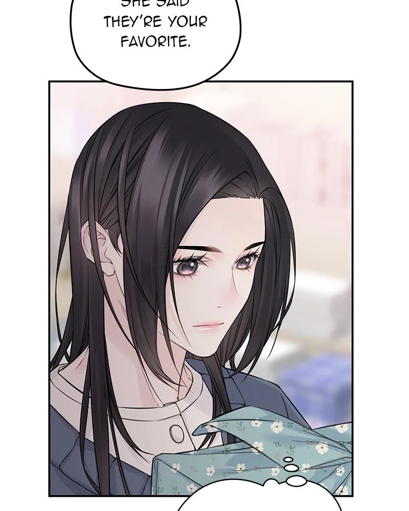 As If Love Doesn’t Exist Chapter 77 – Page 74