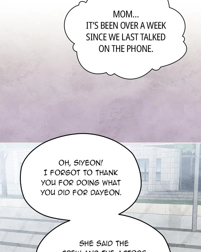 As If Love Doesn’t Exist Chapter 77 – Page 75