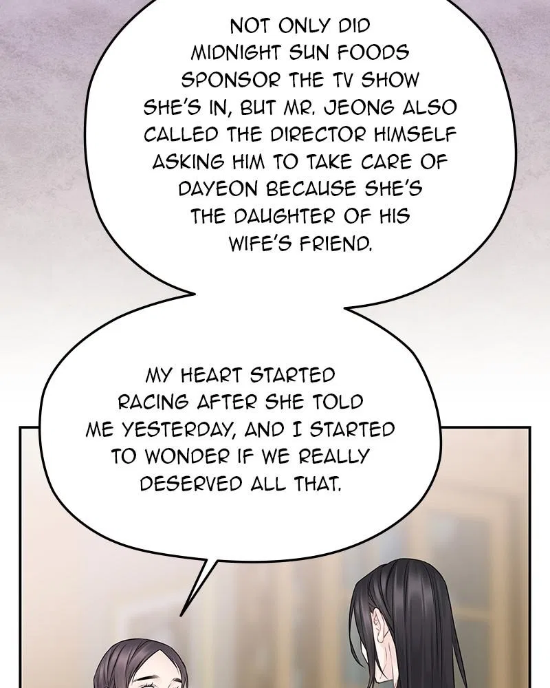 As If Love Doesn’t Exist Chapter 77 – Page 77
