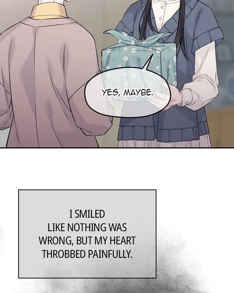 As If Love Doesn’t Exist Chapter 77 – Page 81
