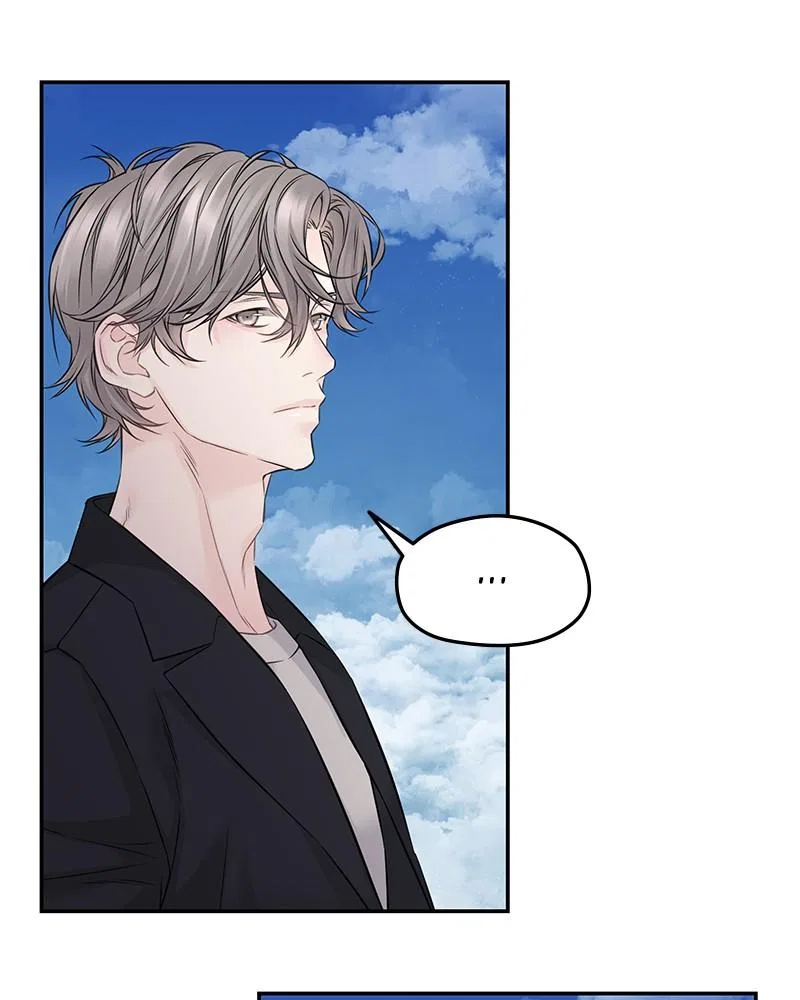 As If Love Doesn’t Exist Chapter 77 – Page 92