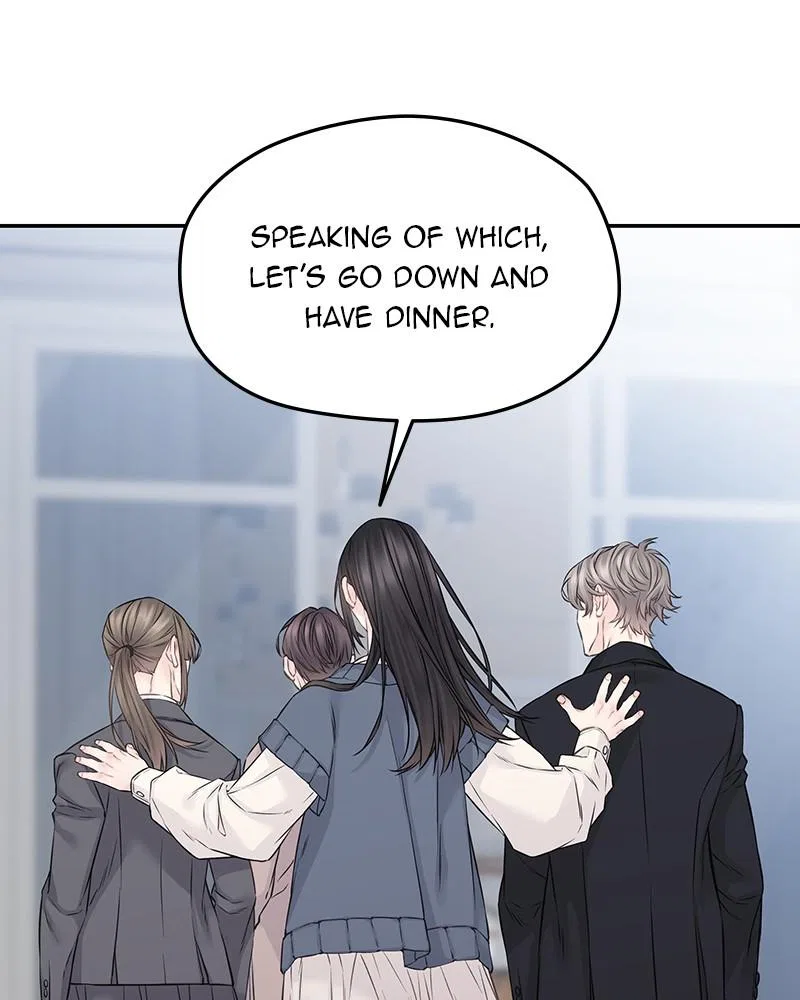 As If Love Doesn’t Exist Chapter 77 – Page 94