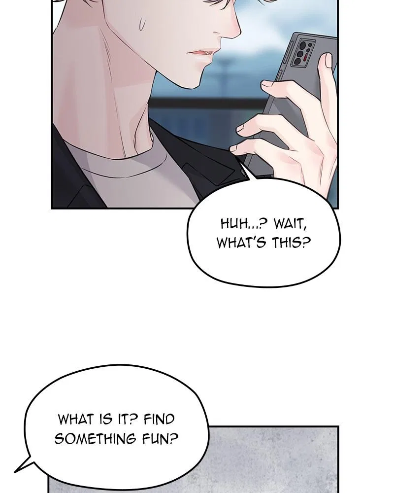 As If Love Doesn’t Exist Chapter 77 – Page 98